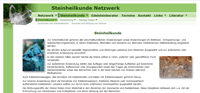 www-steinheilkunde-netzwerk
